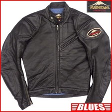 KUSHITANI Men's Leather Rider