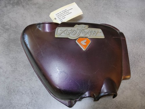 Used right side cover - used,