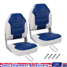 2PCS Folding Captain Boat Seat