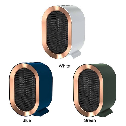 1200w mini heater speed - 1200w,