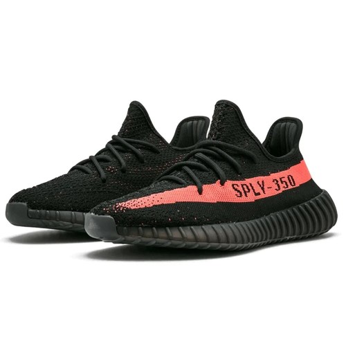 Adidas yeezy boost - adidas, v2