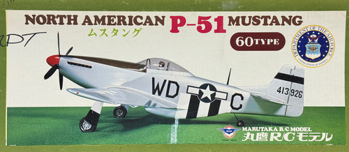Marutaka north american - marutaka,