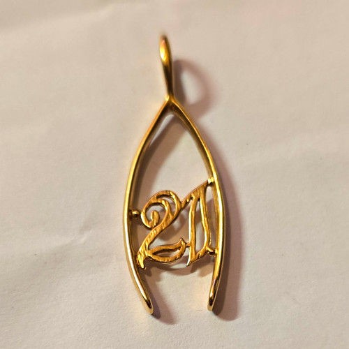 9ct yellow gold wishbone - 9ct,