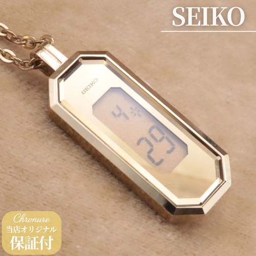 Seiko l620 4020 - 4020,