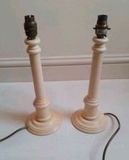 Pair Of Matching Vintage BHS