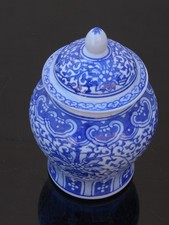 Vintage Chinese Porcelain Lidded Ginger Jar Blue & White Oriental 17cm Tall