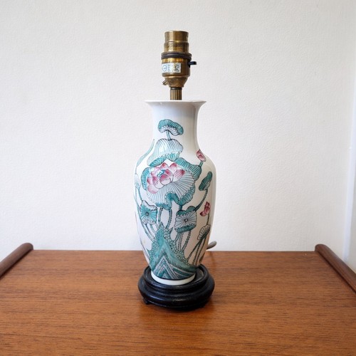 Pretty vintage oriental - pretty,