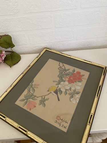 Beautiful vintage chinese - ,
