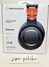Audio-Technica ATH-M50XBT2