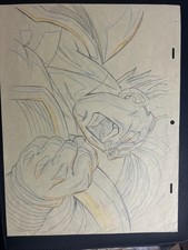 Dragon Ball Super Baby 2  Not