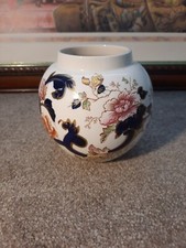 Masons Ironstone Mandalay Hand Painted Jar No Lid