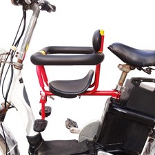 ›Bike Front Child Seat