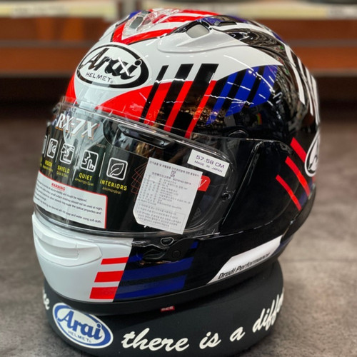 Arai japan rea sb3 - rx-7x,