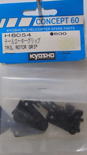 Kyosho h6054 tail rotor grip - h6054,
