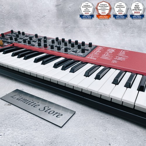 Nord lead lead4 performance - lead,