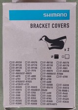 Shimano Ultegra ST-6700 Bracket Cover (pair) / Lever Hood Set Y6SC98180 Black