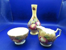 AYNSLEY Set 3 pieces  Cream Jug Sugar Bowl Vase
