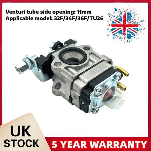 Universal 11mm carburettor - 11mm,