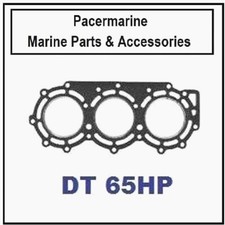 SUZUKI OUTBOARD ENGINE