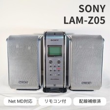 Net MD Desktop Audio Minidisc CD&MD Sony LAM-Z05