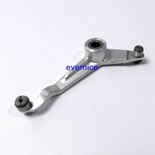 Big Rocker Link Bar For