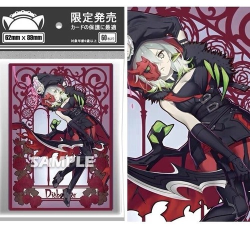 60pcs trading card oh - card, yu-gi-oh