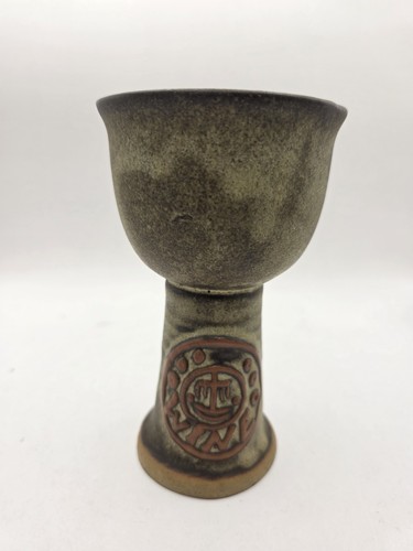Vintage tremar 1970 - vintage, uk