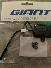 Giant e-bike ANT+ wireless