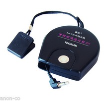 TECSUN AN-03L External Shortwave Antenna 7.0 meter Cable with Easy Storage 