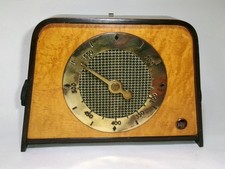 PYE P128B vintage early