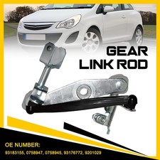 Tigra Gear Selector Steel Rod