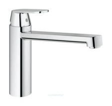 Grohe Eurosmart Cosmopolitan Kitchen Tap High Spout Medium