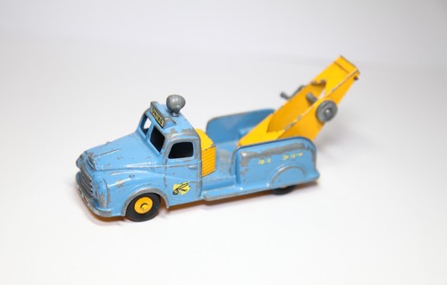 Budgie 244 towing - budgie, no