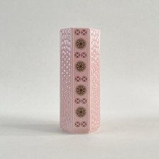 Vintage Pink 208 Vase By