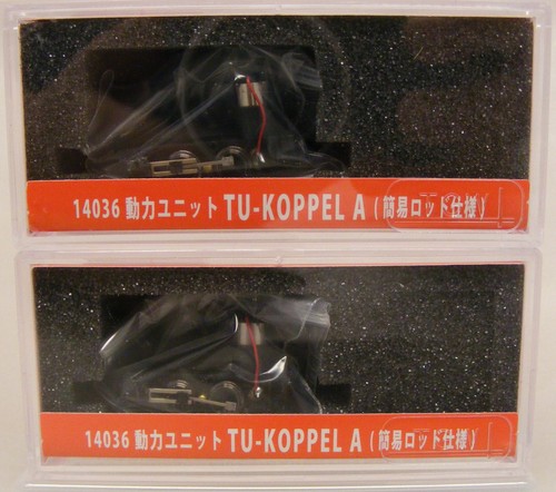 Two tgw tsugawa 14036 - two,