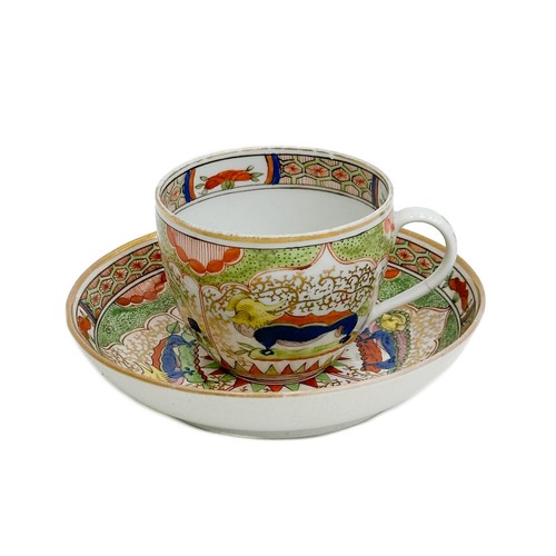 English hand painted porcelain - hand,