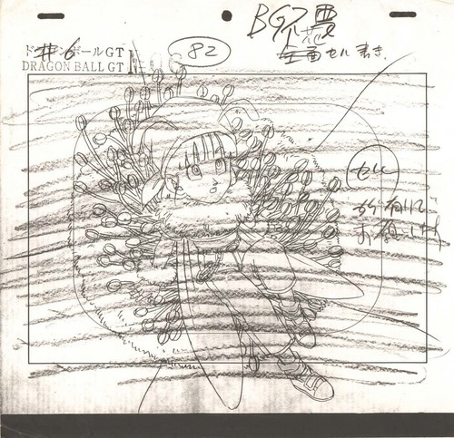 Anime genga not cel - anime, dragon