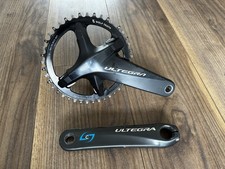 Ultegra R8000 Gravel Crankset