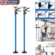 2X ADJUSTABLE DRYWALL