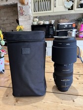 Sigma 150-500mm f/5-6.3 APO DG