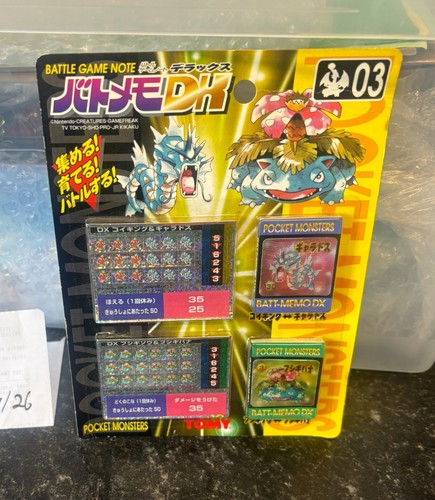Pokemon battle game note - pokemon,
