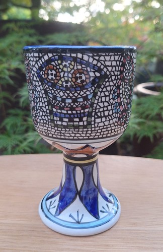 Vintage jerusalem pottery - vintage,