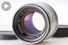 Black Belt [MINT] Nikon