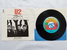 U2 - PRIDE (IN THE NAME OF