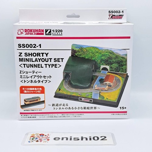 Rokuhan gauge shorty - gauge, z