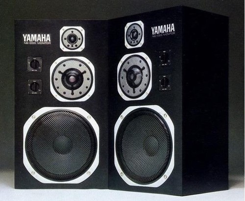 Yamaha 1000m way studio - ns-1000m,