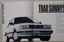 NISSAN "Trad" SUNNY (SENTRA