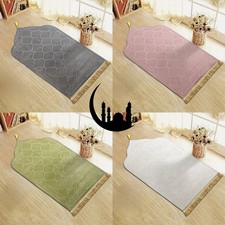 Prayer Mat Soft Padded Muslim