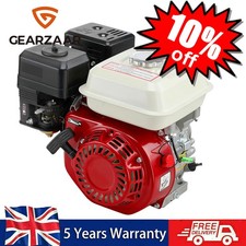 4-Stroke 7HP 212CC Petrol Gas