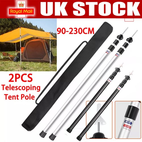 230cm tent poles telescopic - 230cm,